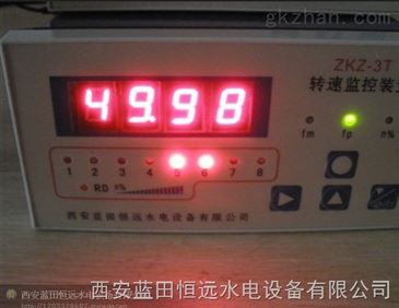 ZKZ-2A电气转速信号装置与转速监控装置在智能制造中的应用