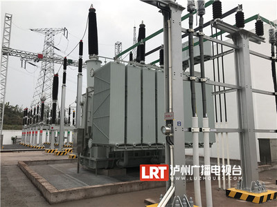 川南城际铁路迎来关键进展 首座牵引变电站正式建成