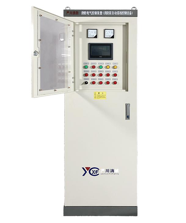 消防巡检柜与消防控制柜的区别